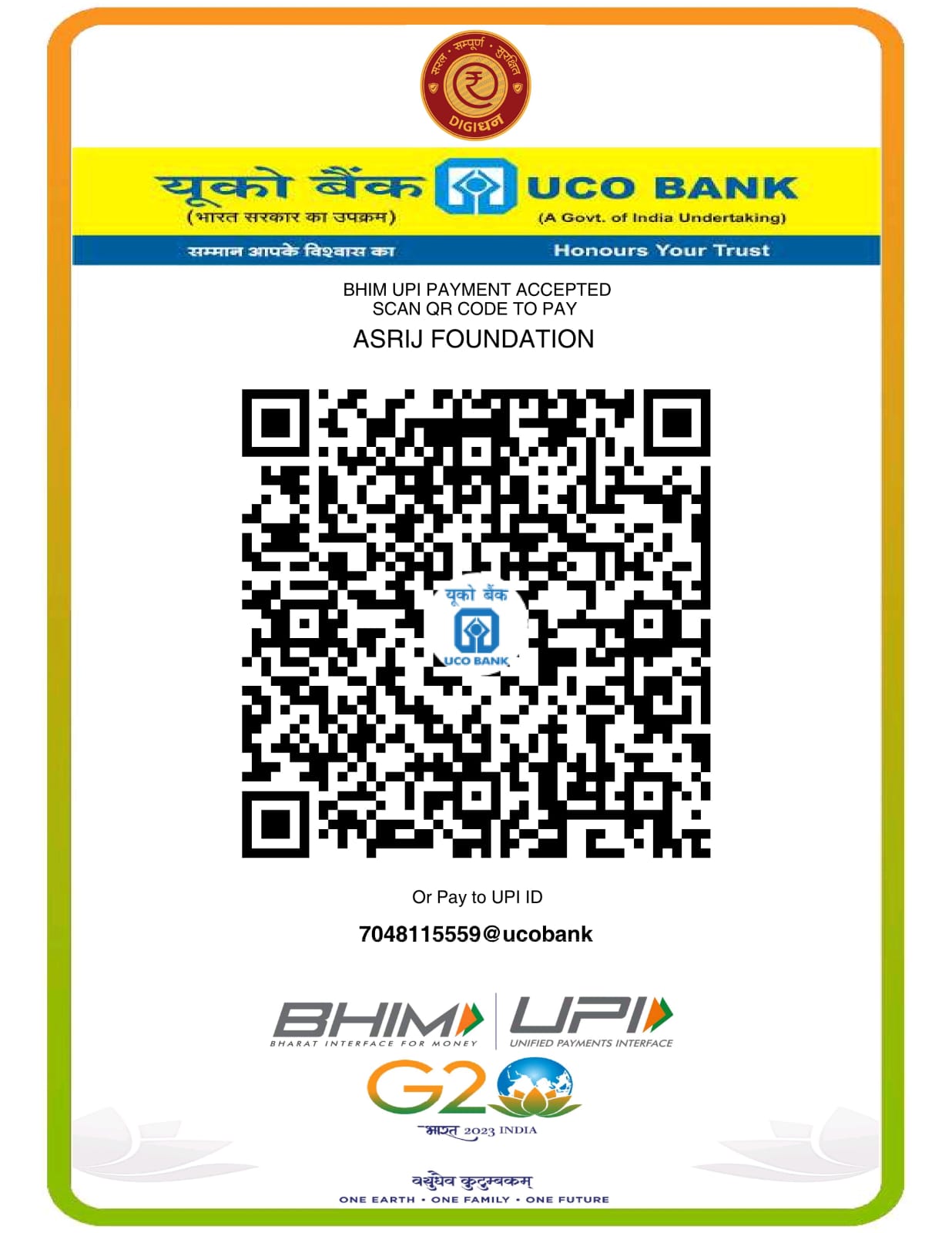 Donation QR Code